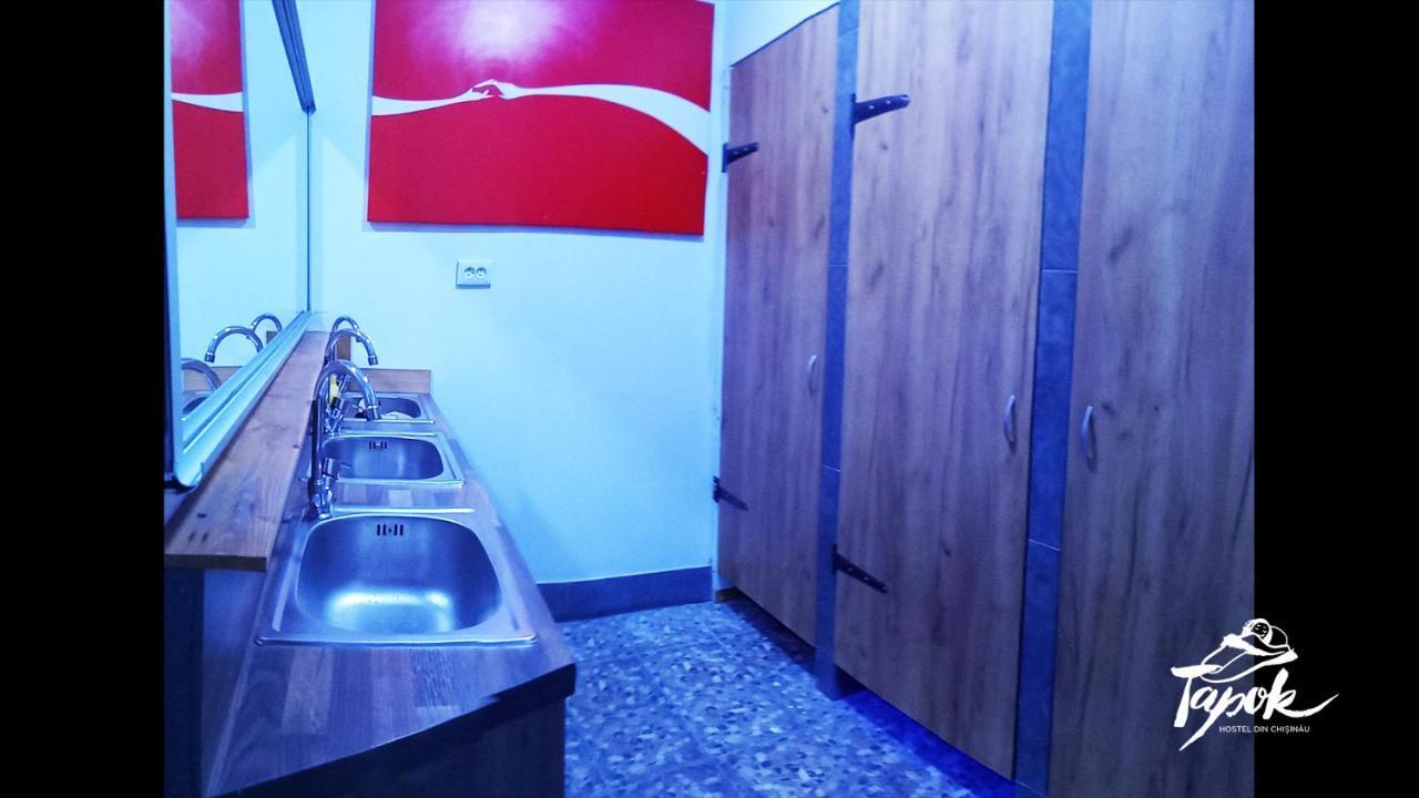 тапок